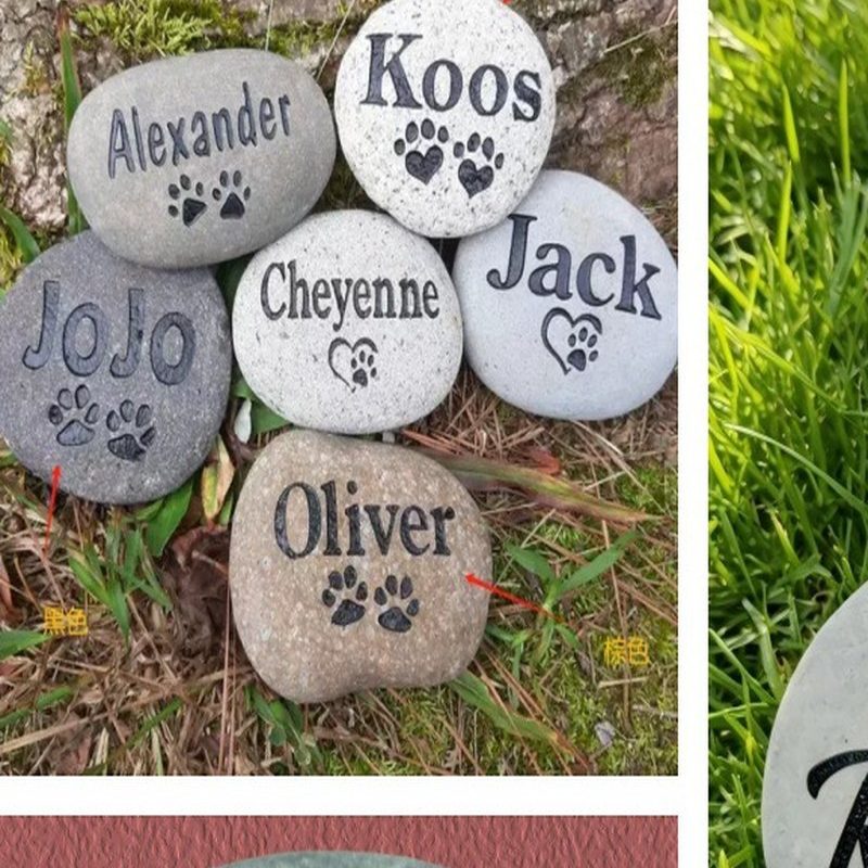 Pet Memorial Stone